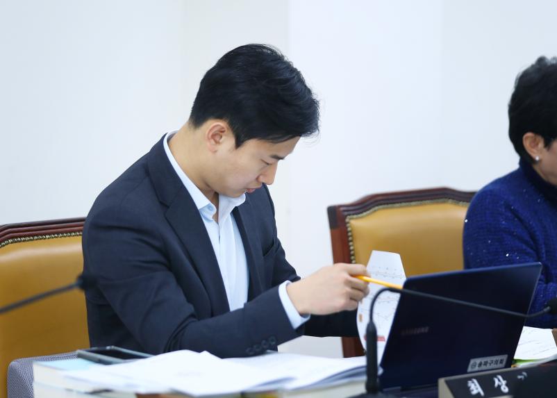 제327회 정례회 재정복지위원회