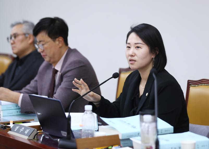 제327회 정례회 예산결산특별위원회