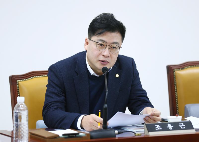 제328회 임시회 도시건설위원회