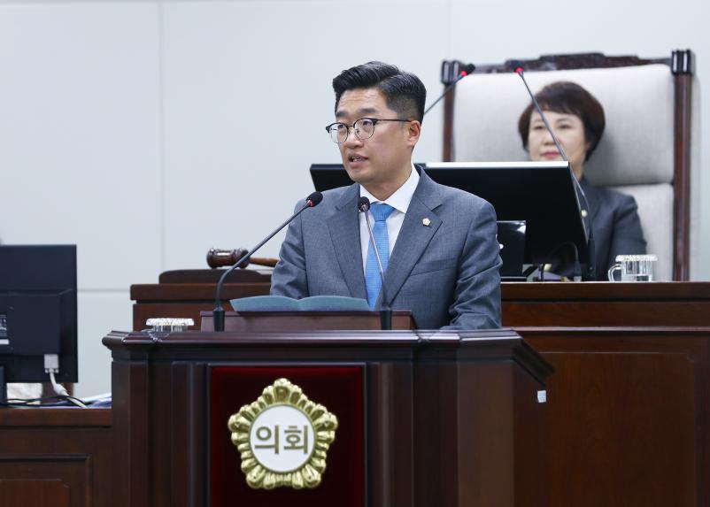 제330회 임시회 개회