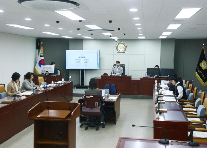 제330회 임시회 운영위원회