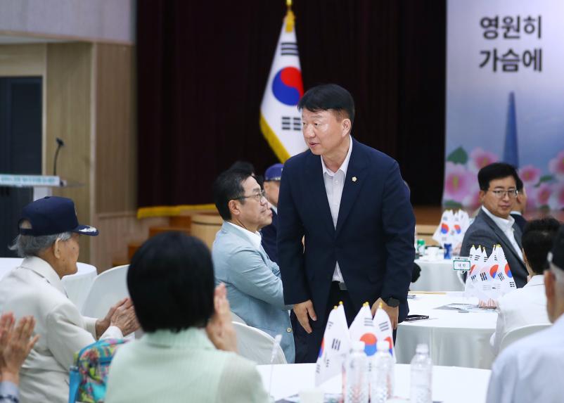 제76주년 6.25전쟁 기념식 및 호국영웅 감사 위로연