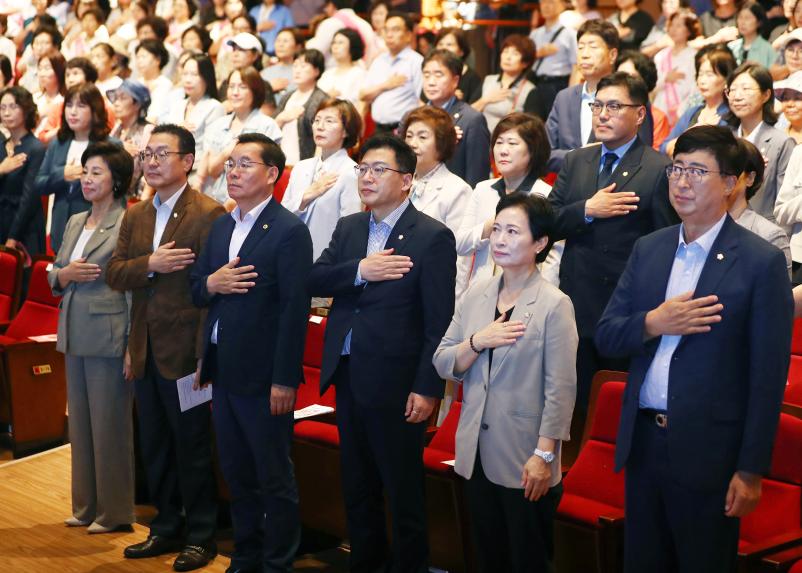 제1회 송파구 장기요양병원의 날 기념행사