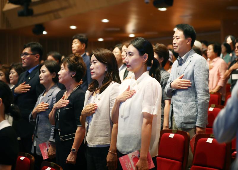 제1회 송파구 장기요양병원의 날 기념행사