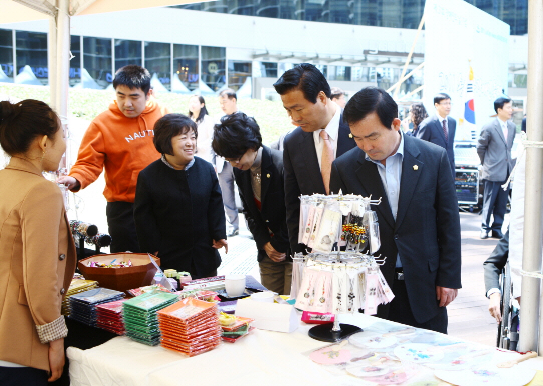 제31회 장애인의 날 2011송파구 장애인 축제 