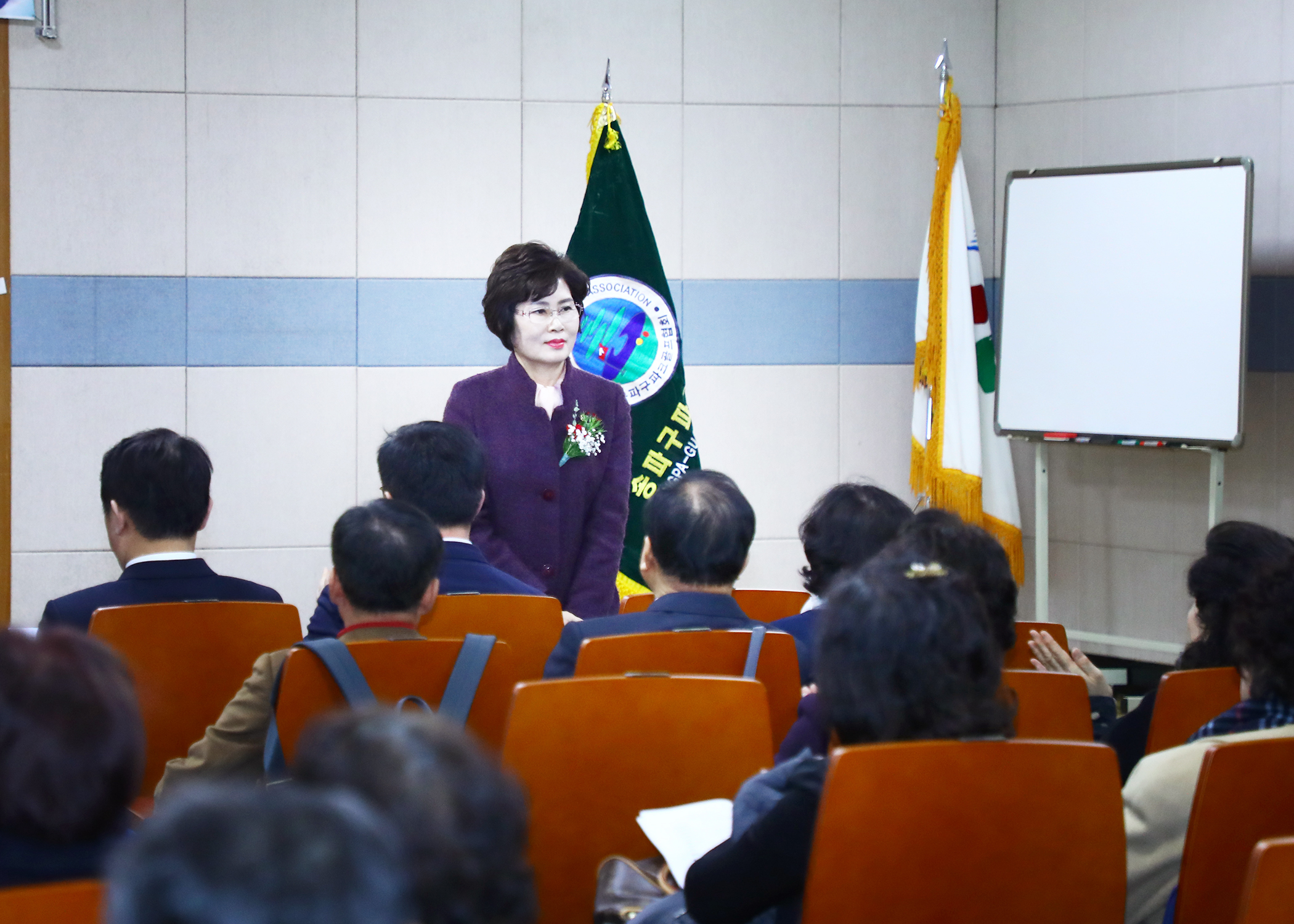 송파구 파크골프 협회장 이.취임식