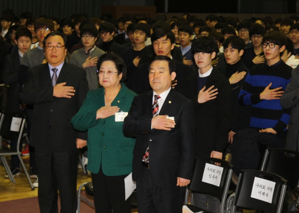 배명고등학교 졸업