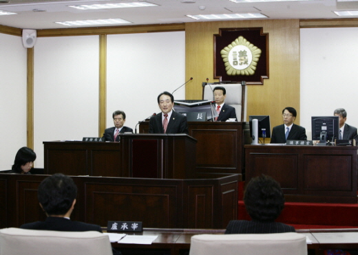 2008. 10. 24 제163회 임시회(본회의)
