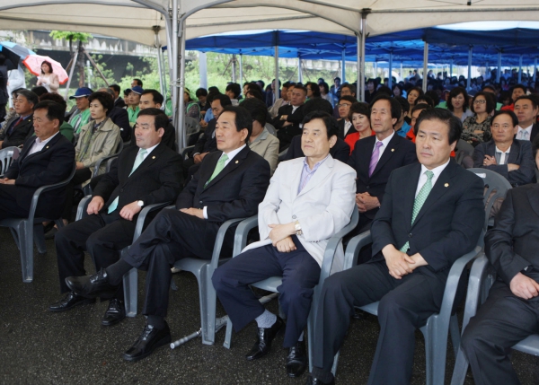 송파나눔 발전소 3호 준공기념 