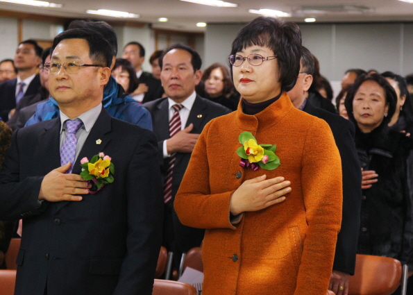 바르게살기운동 평가보고회