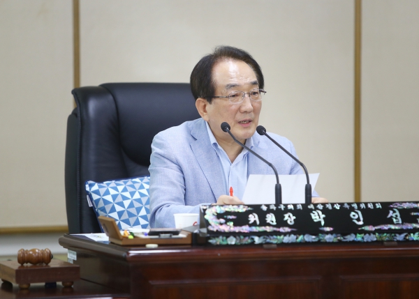 제259회 임시회 예산결산특별위원회