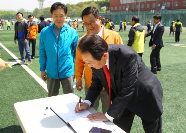 2015 송파구 생활체육회 한마음체육대회