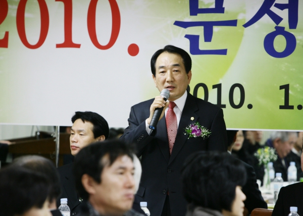 2010 문정1동 동정보고회 
