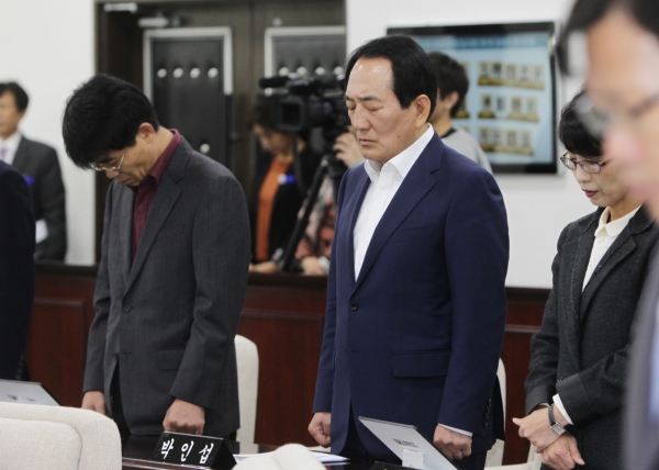 제225회 임시회 개회