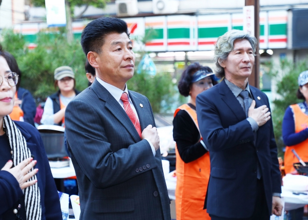 제16회 방잇골 조롱박축제