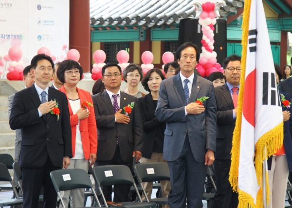 제43회 어버이날 행사 사랑해효 함께해효