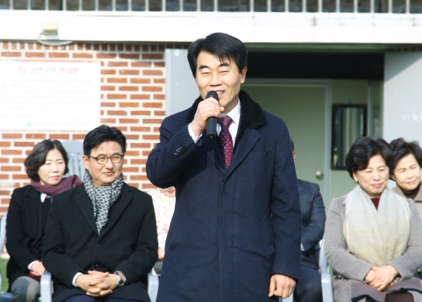 송파구축구협회 시무식 및 신년하례식