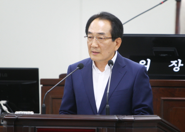 제233회 임시회 구정질문
