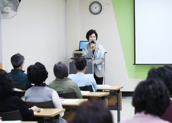 웰다잉 전문강사 양성교육