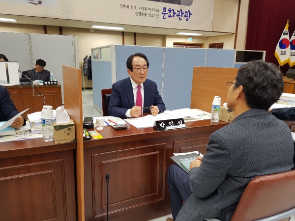 2017. 행정사무감사 