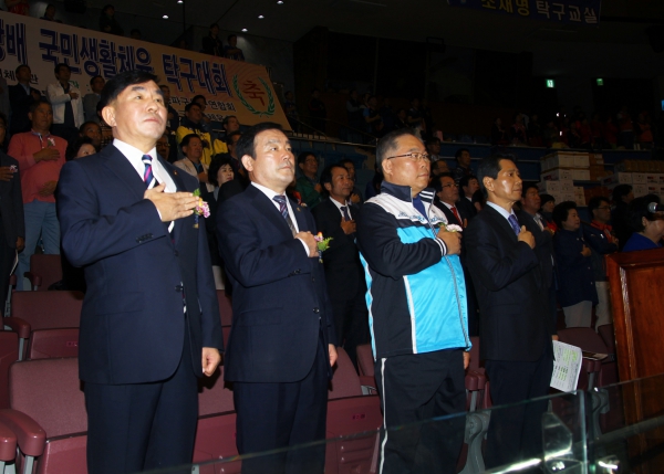 제9회 농협회장배 구민생활체육 탁구대회