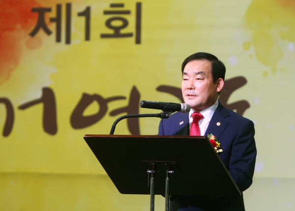 거여2동 향나무골 축제