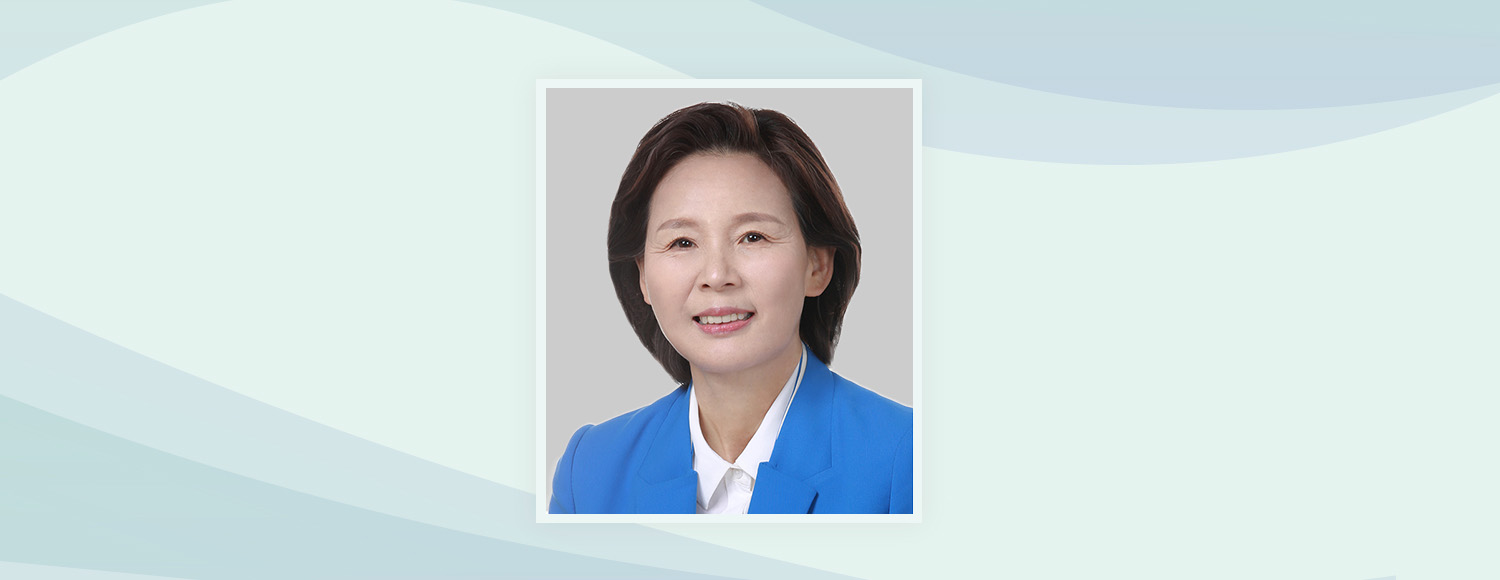 위정희 의원