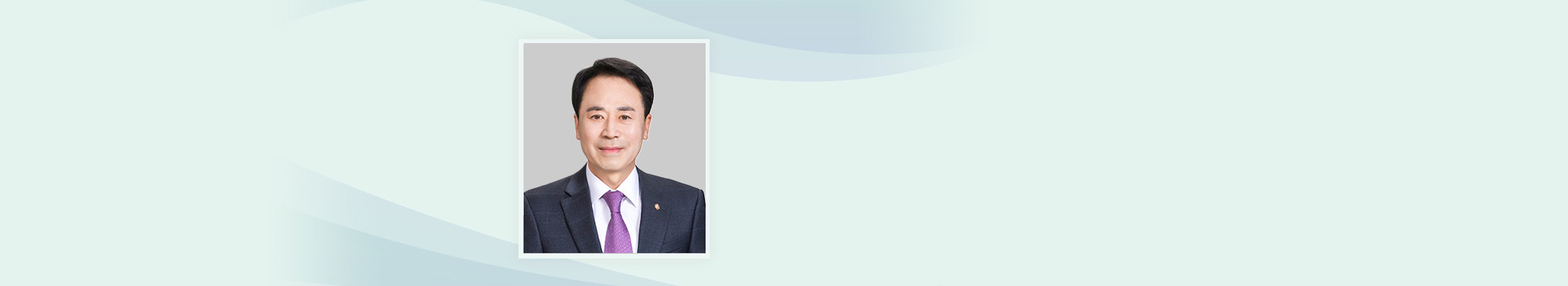 의원 지정수입니다.