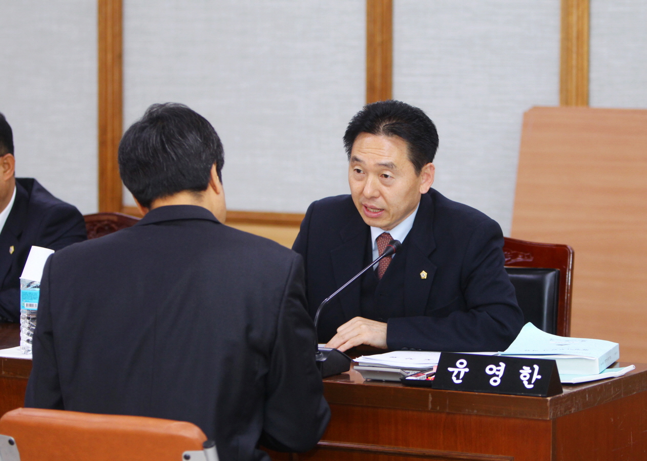 2014행정사무감사 - 64