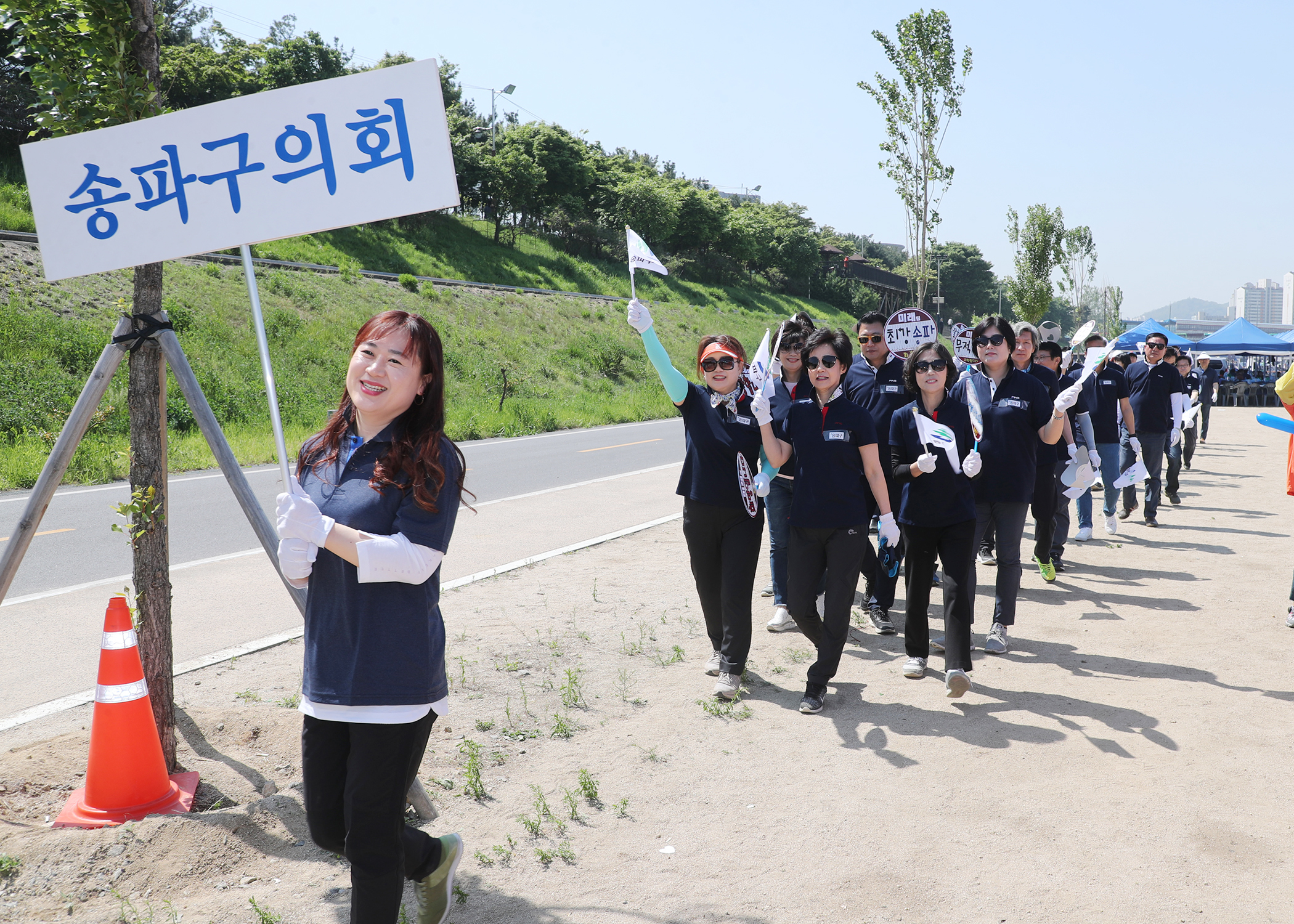 2019서울특별시 구의회의원 한마음 체육대회 - 5