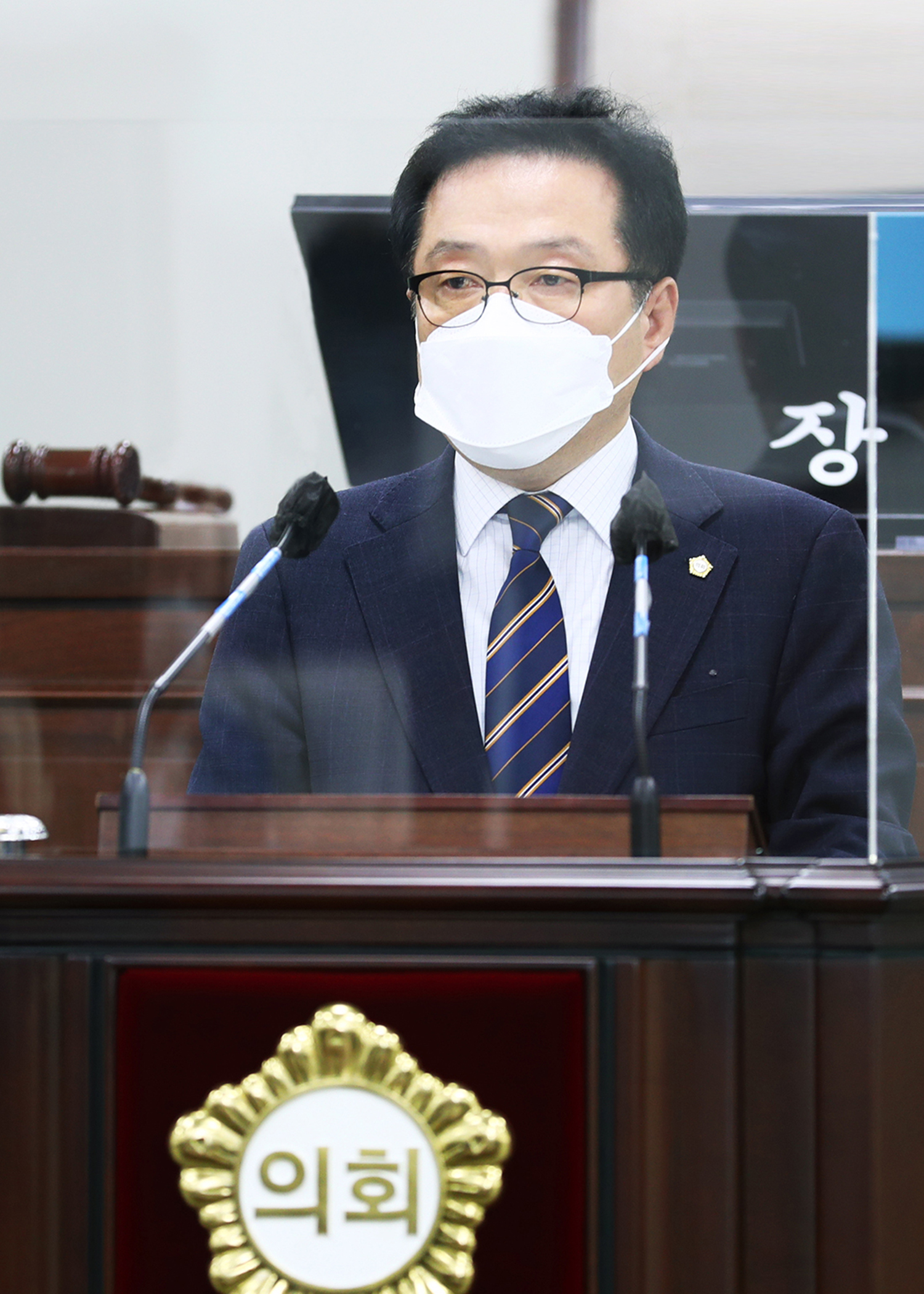 제289회 임시회 폐회 - 7