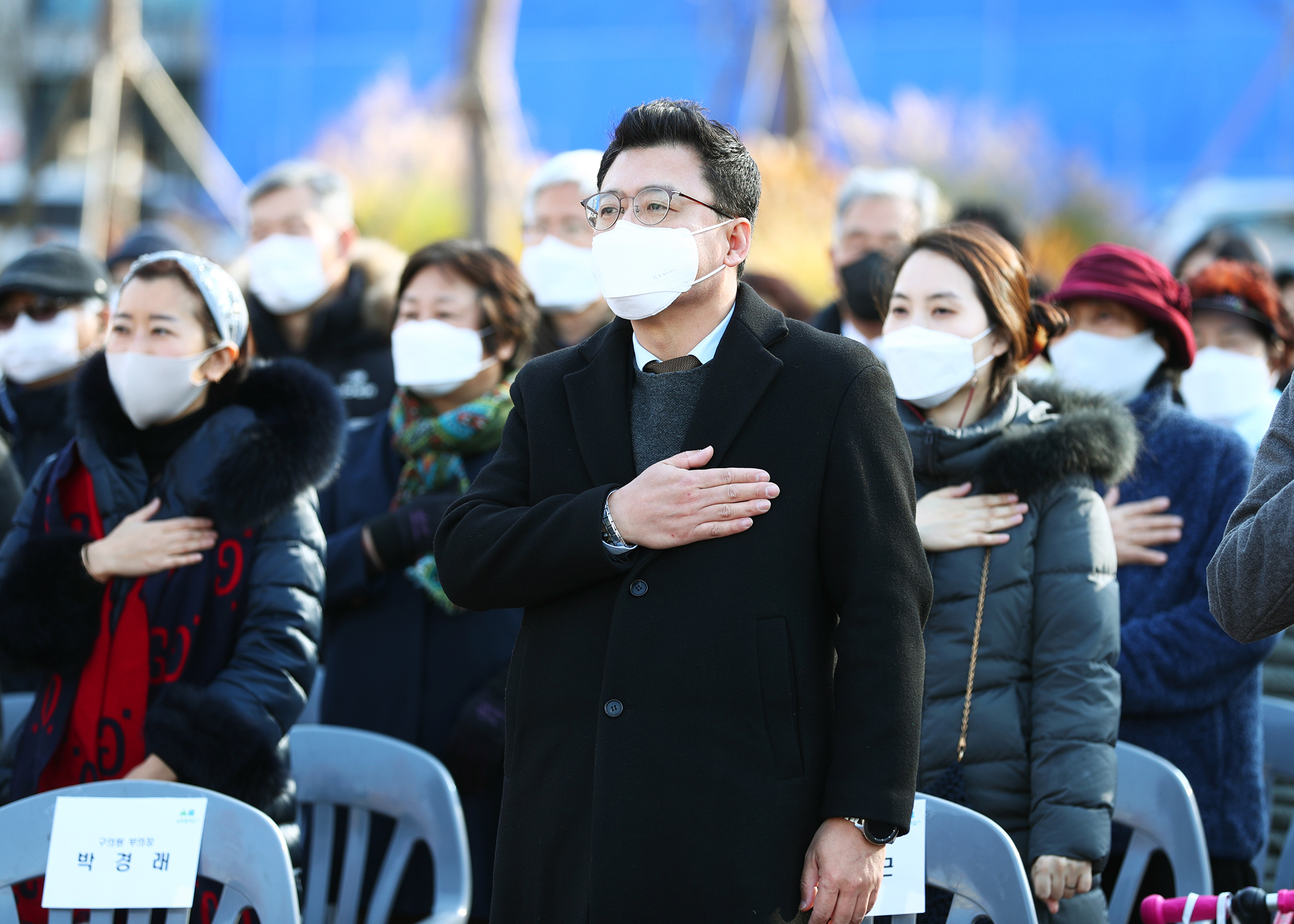 한강물 공급공사 기공식 - 1