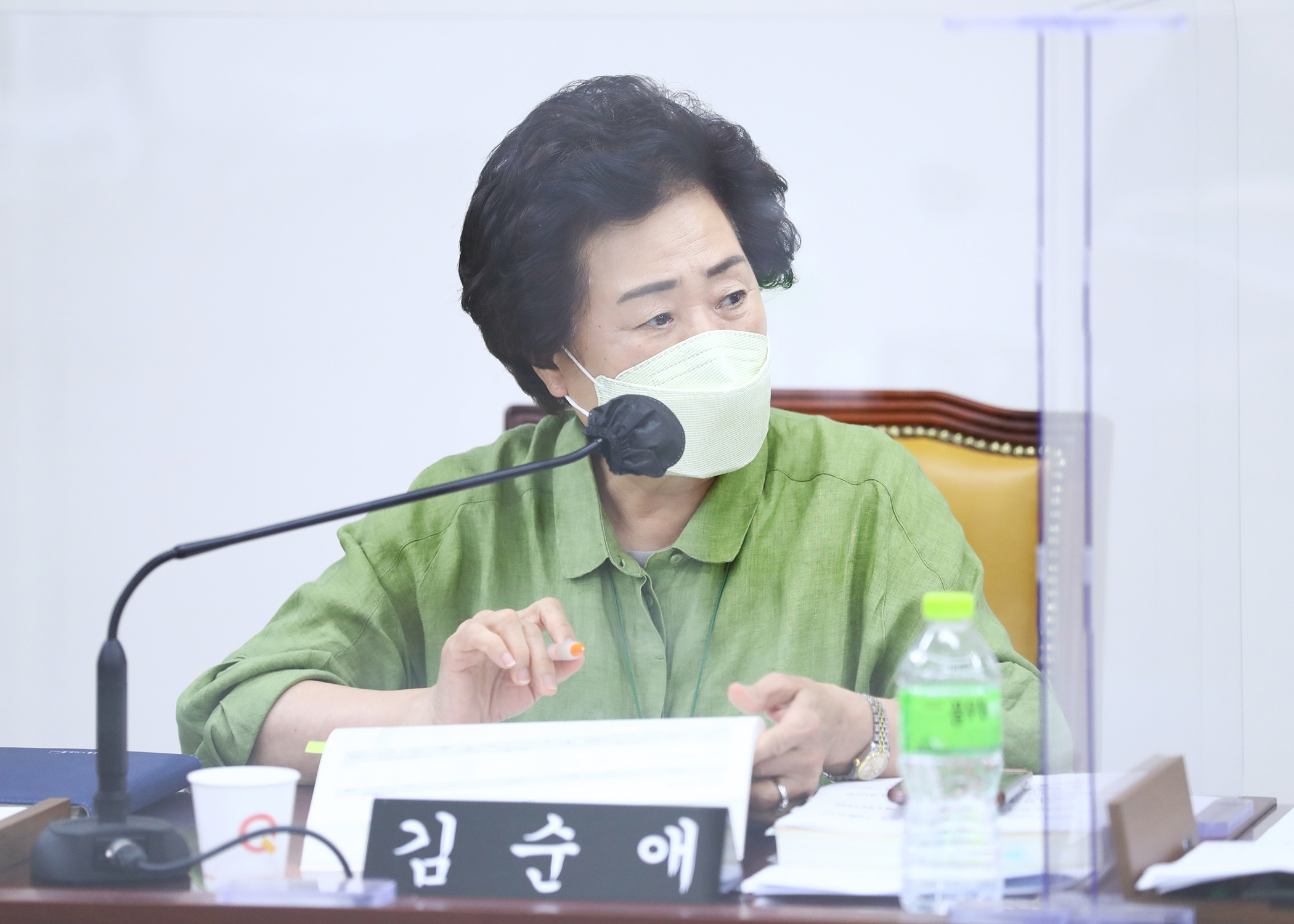 제294회 정례회 예산결산특별위원회 - 1