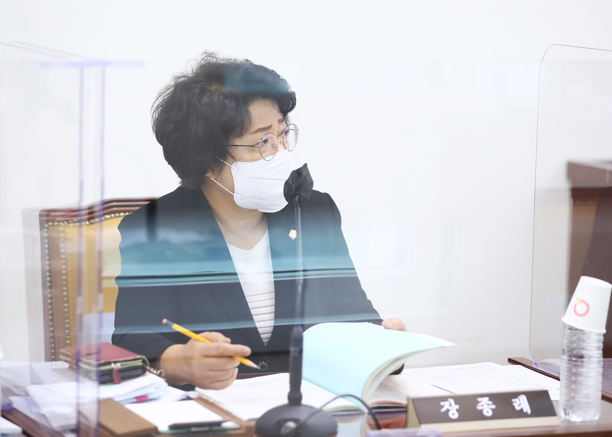 제296회 임시회 재정복지위원회 - 1