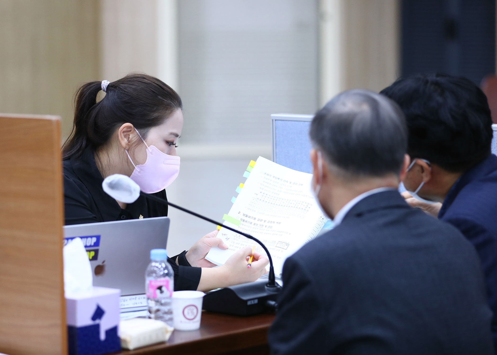 2022행정사무감사 - 6