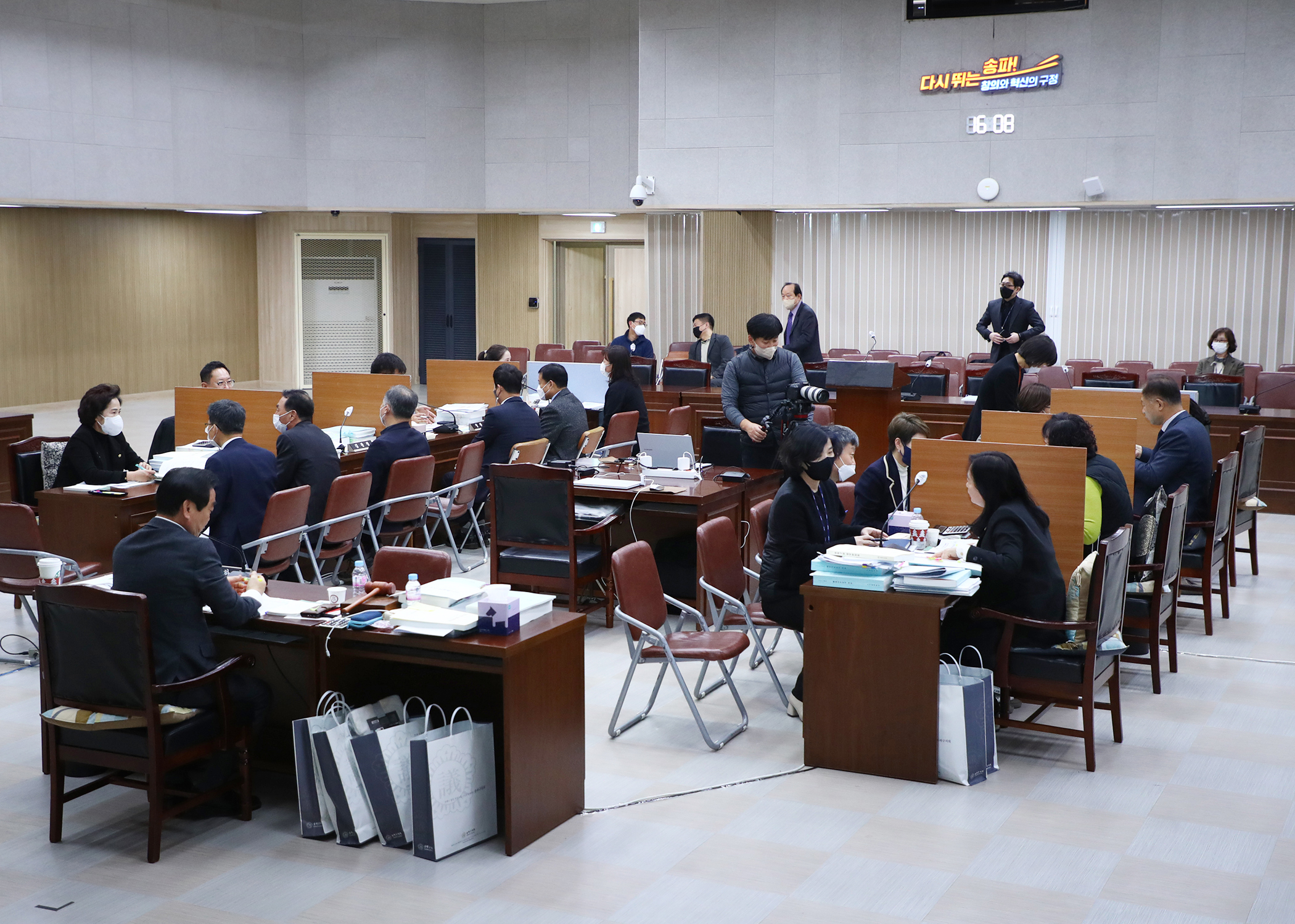 2022행정사무감사 - 11