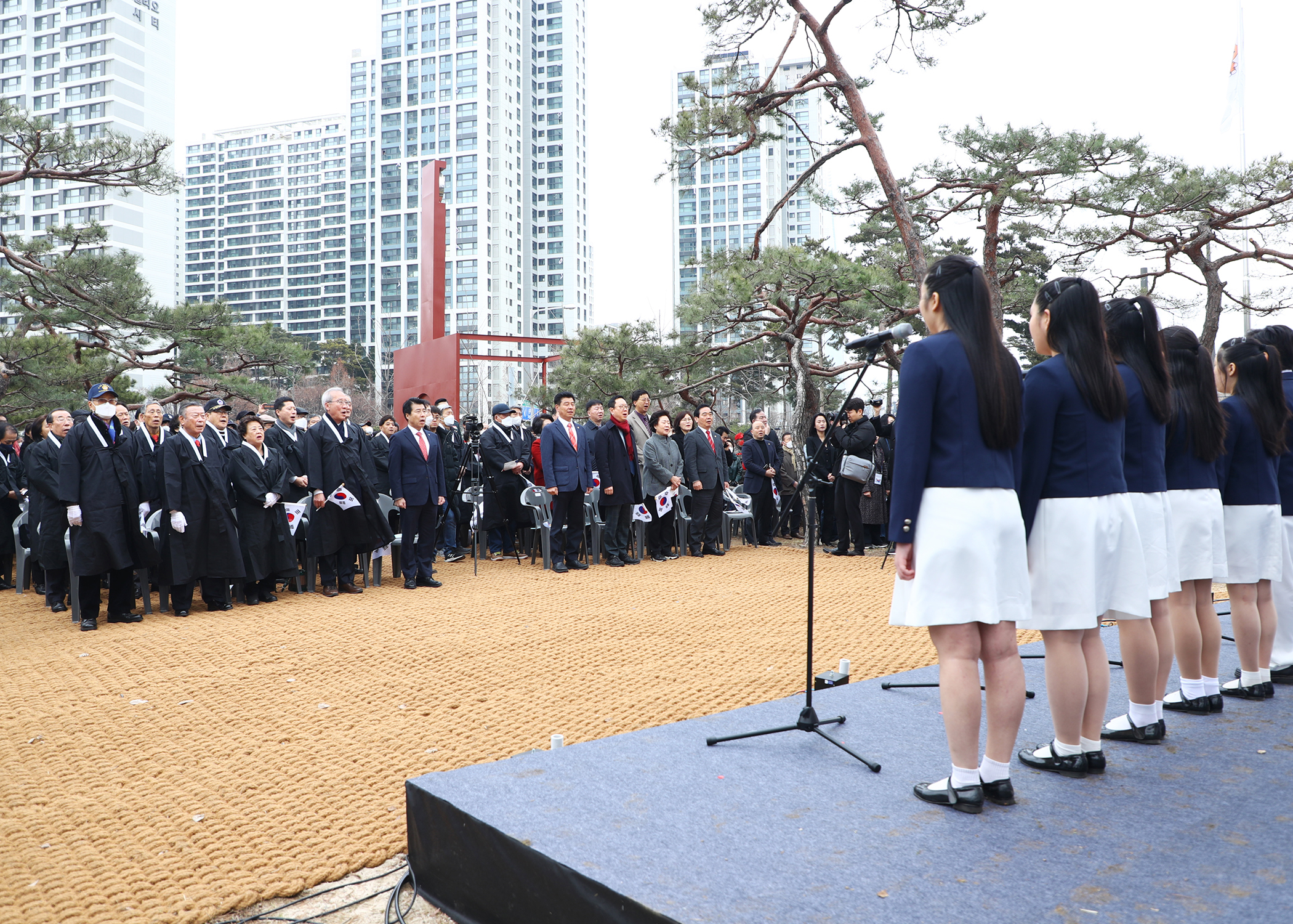 3.1절 기념식 및 대형 태극기 게양대 준공식 - 11