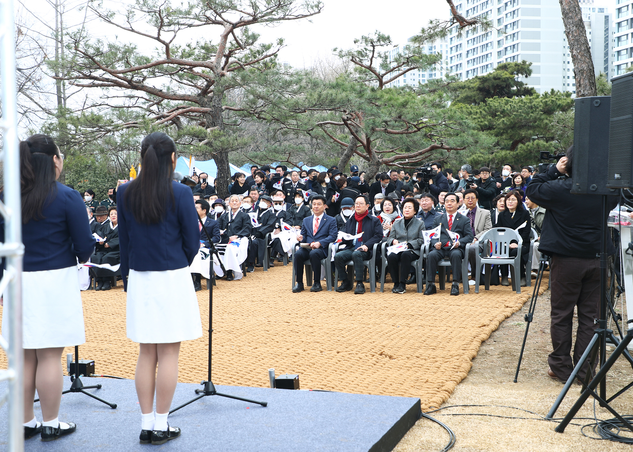 3.1절 기념식 및 대형 태극기 게양대 준공식 - 6