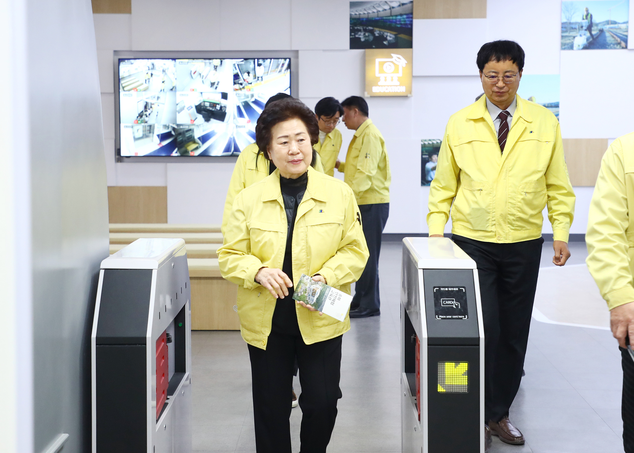 송파 안전체험 교육관 현장방문 - 1