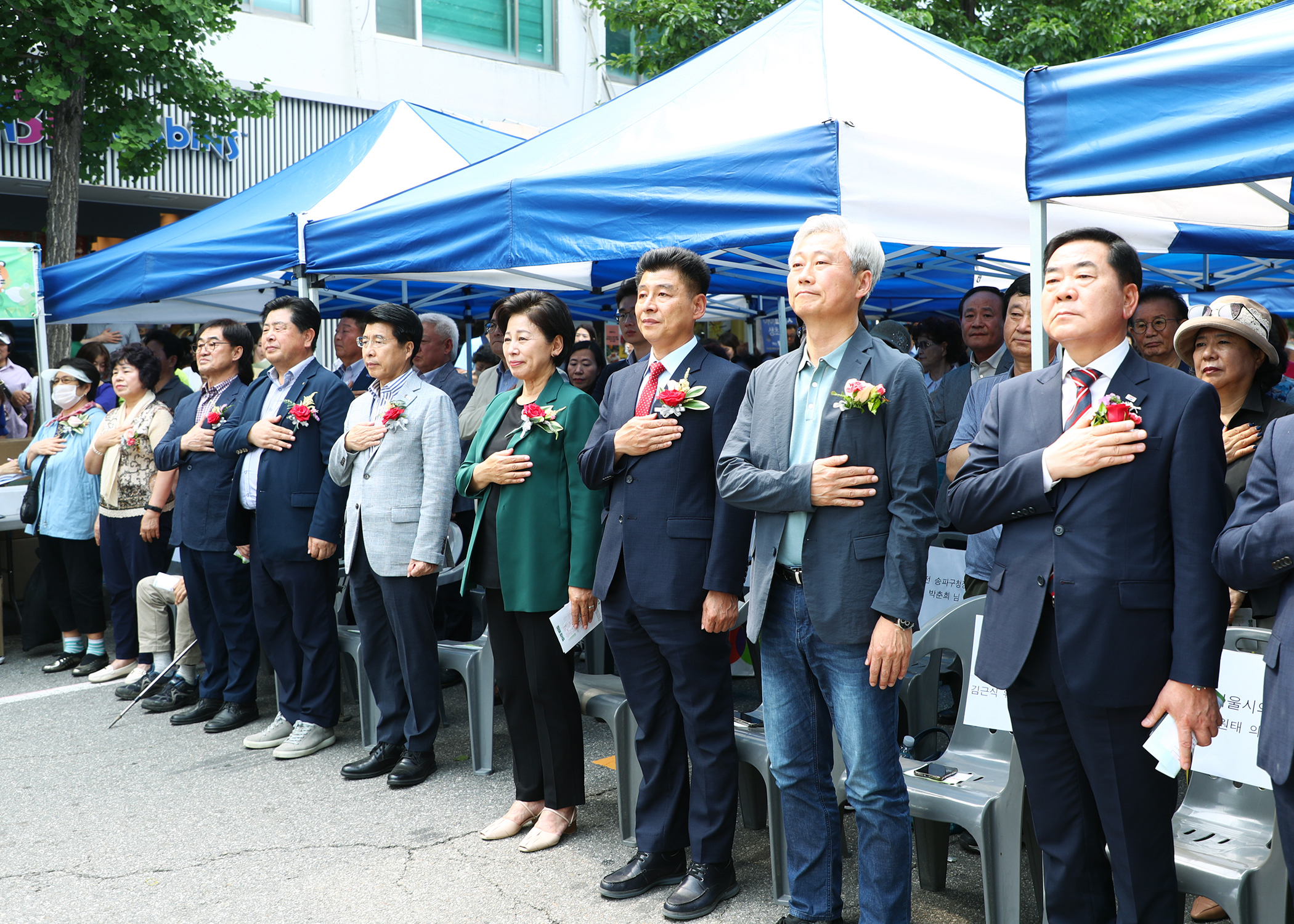 제5회 로데5거리 문화축제 - 10