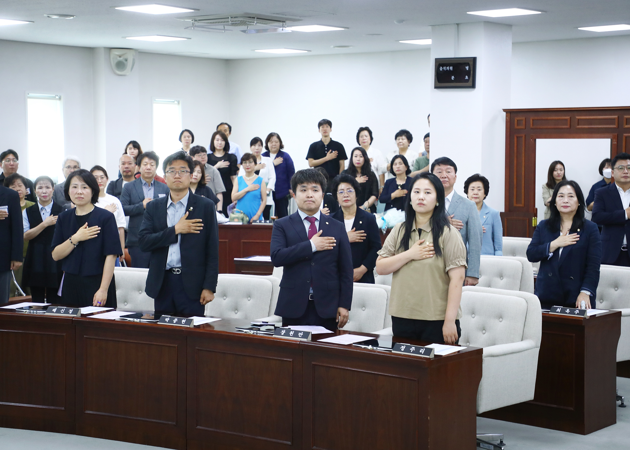 제9대 송파구의회 개원1주년 기념식 - 4