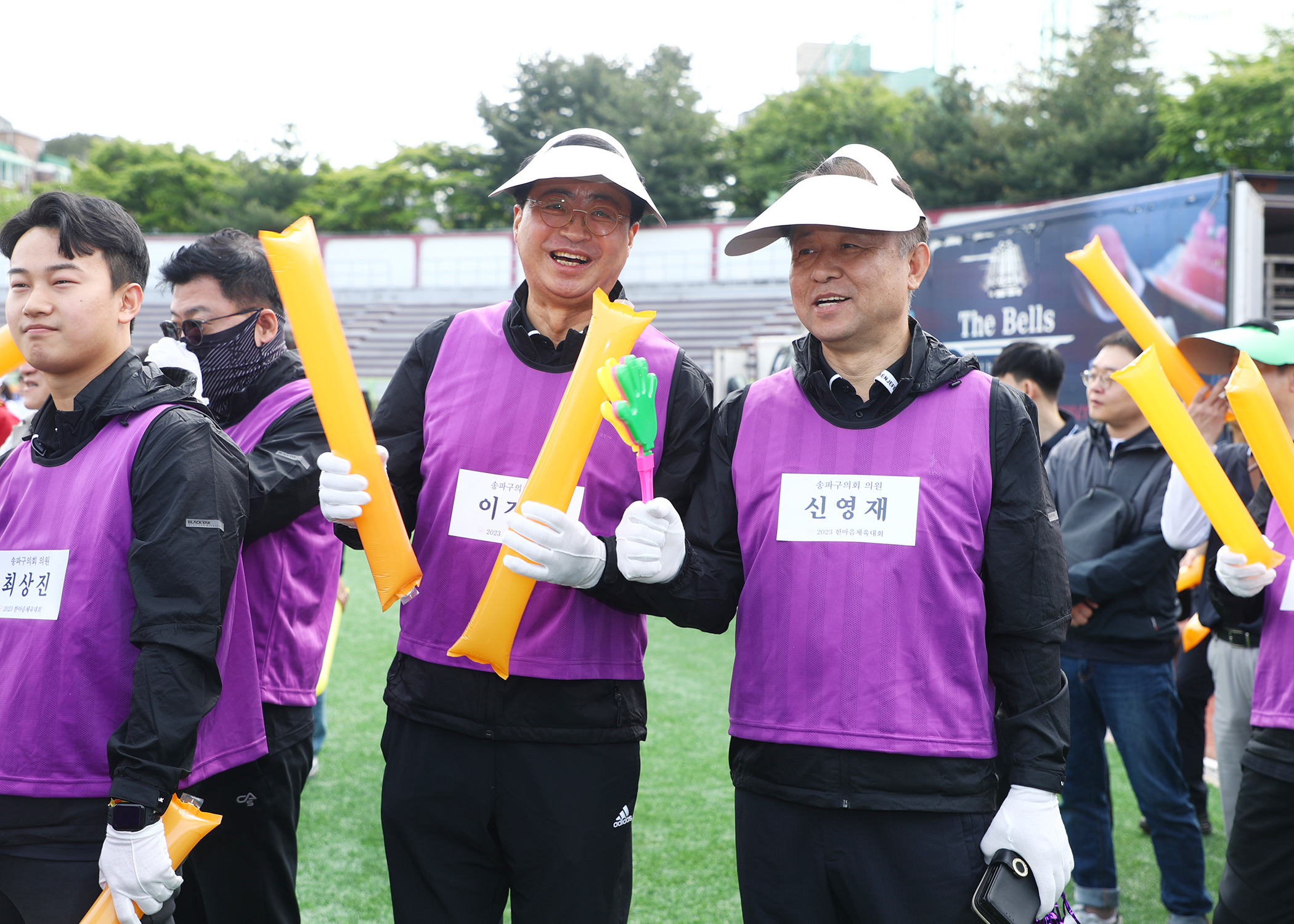 2023서울시의원체육대회 - 6