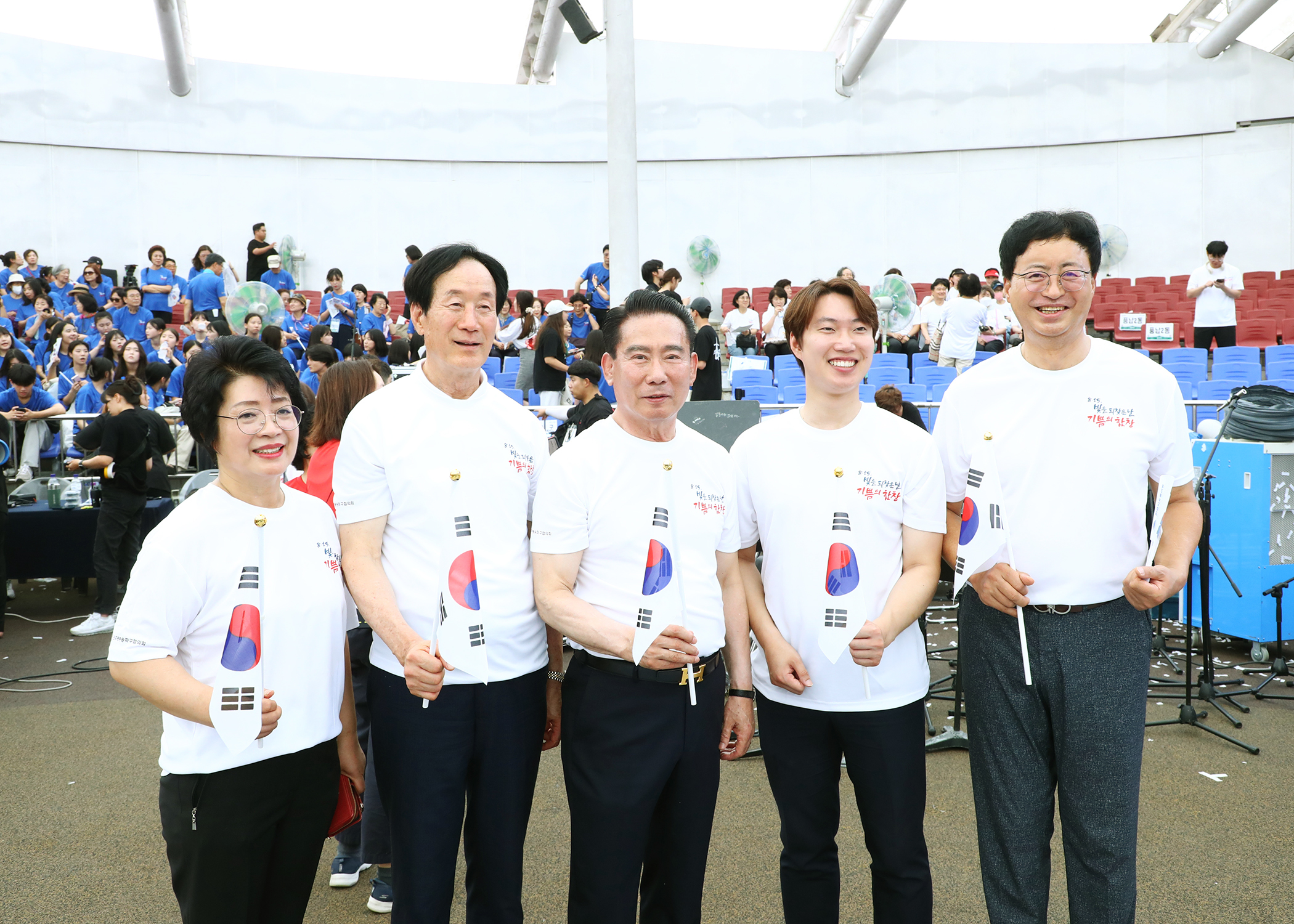 8.15 빛을 되찾은 날 기쁨의 함성 - 15