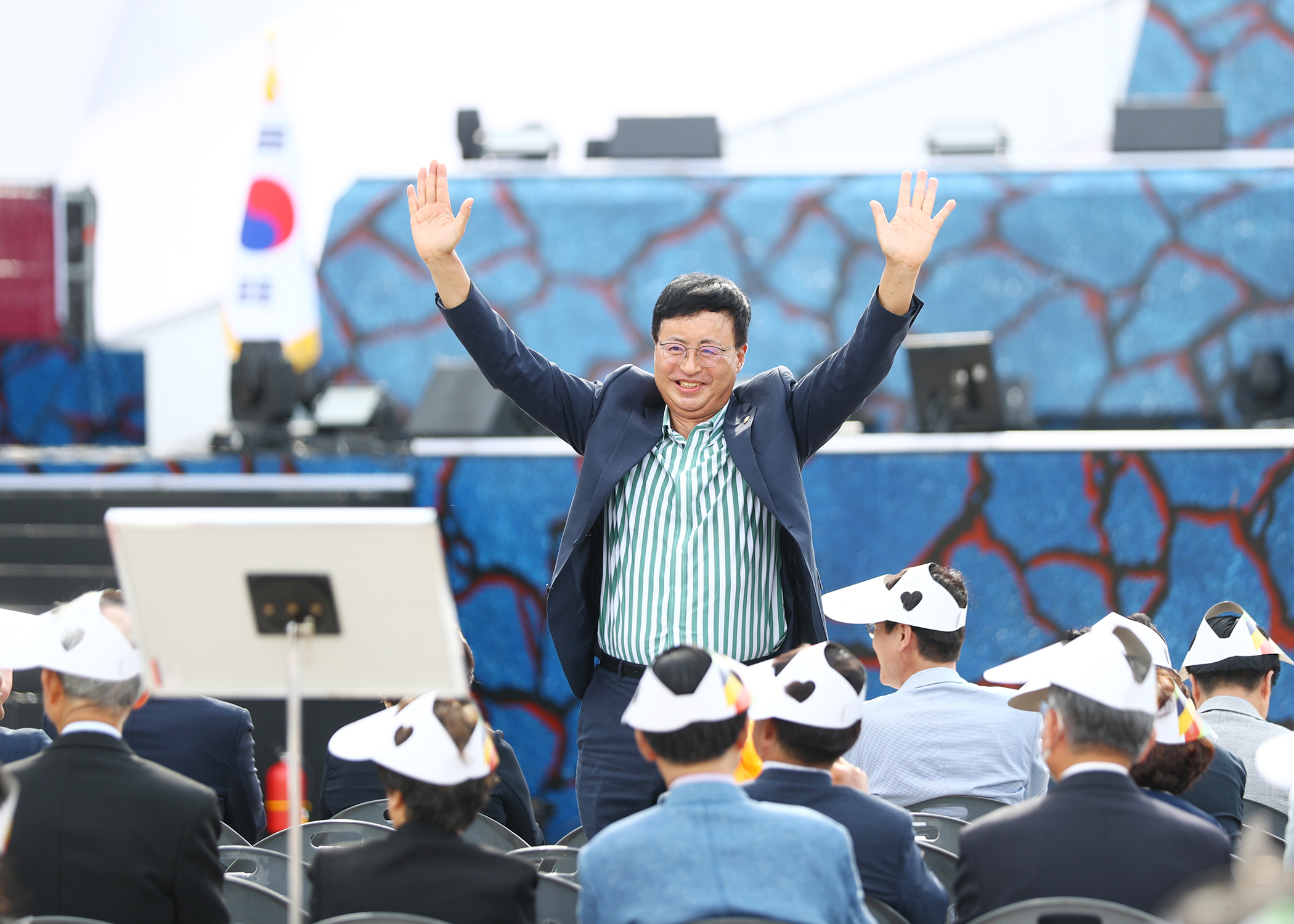 제32회 송파구민의 날 - 1