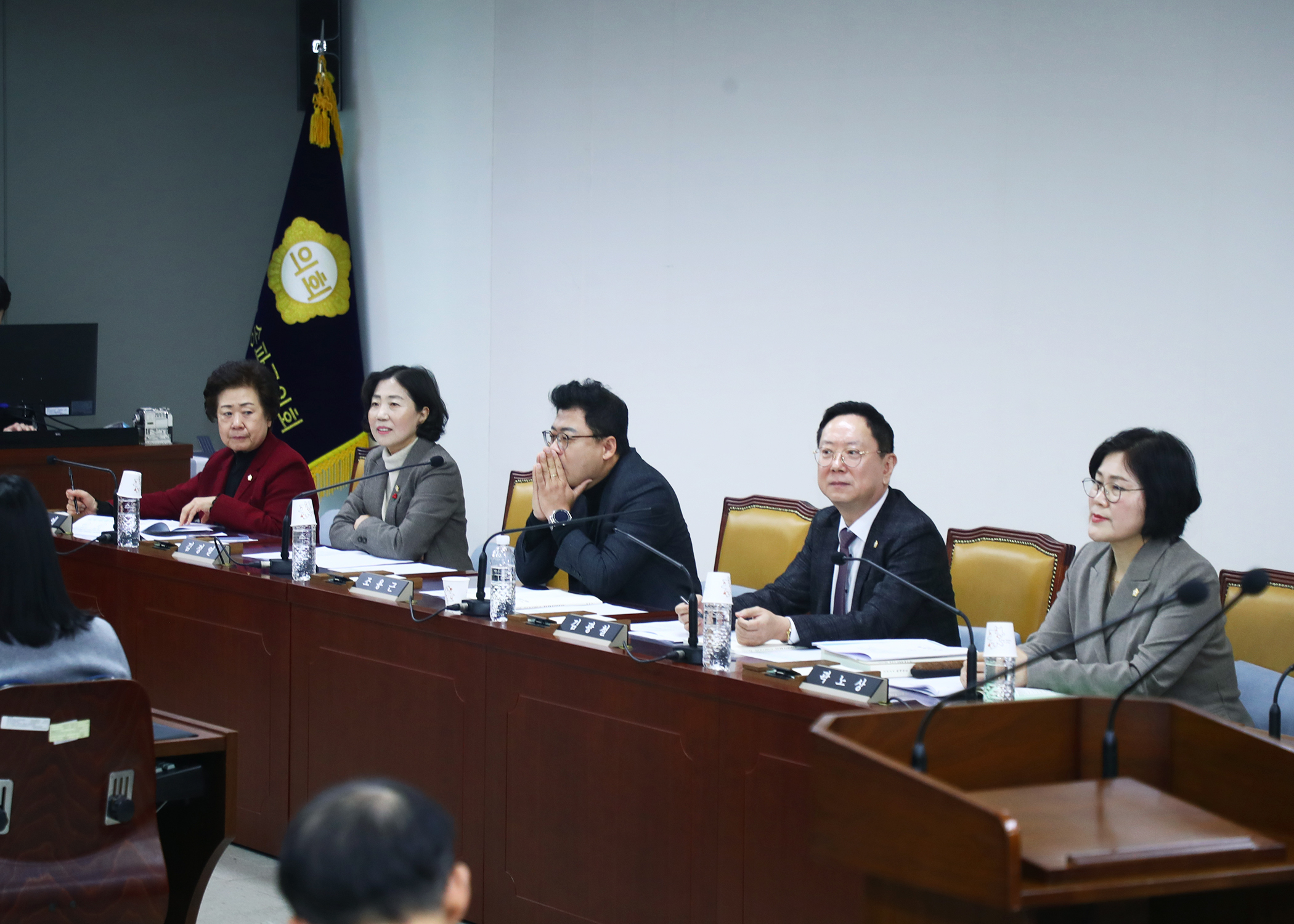 제307회 정례회 예산결산특별위원회&lpar;추경&rpar; - 5