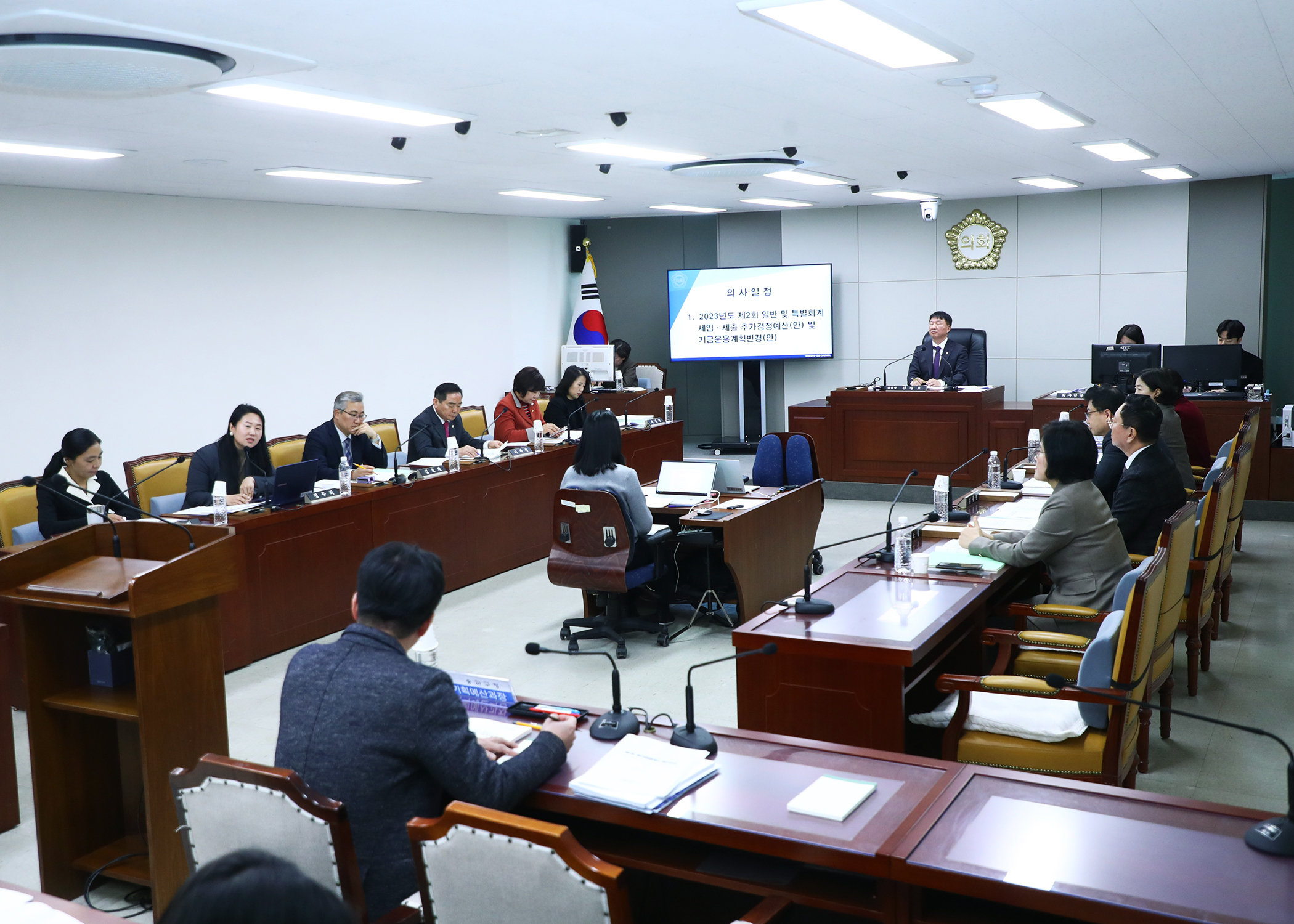 제307회 정례회 예산결산특별위원회&lpar;추경&rpar; - 3