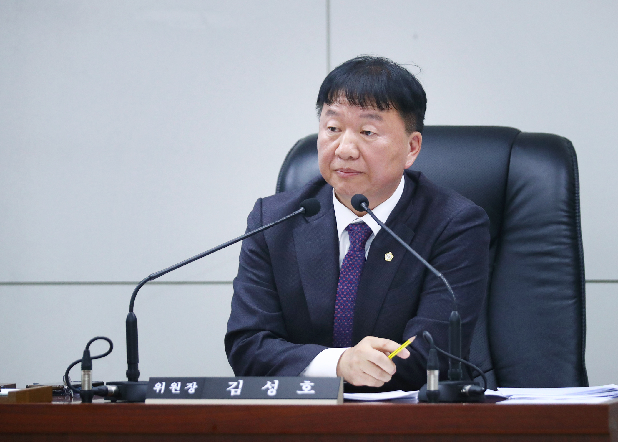 제307회 정례회 예산결산특별위원회&lpar;추경&rpar; - 6