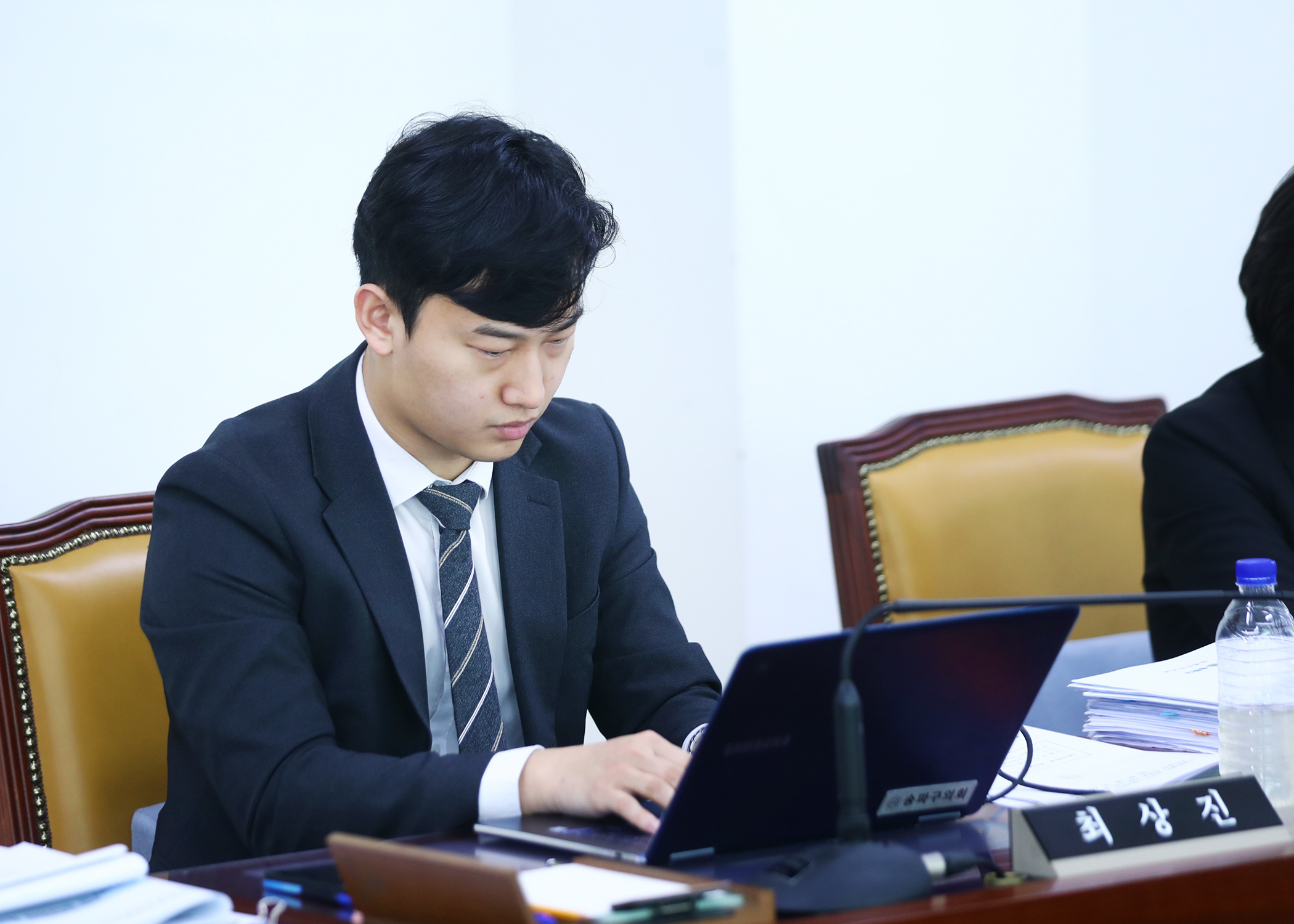 제317회 임시회 재정복지위원회 - 7