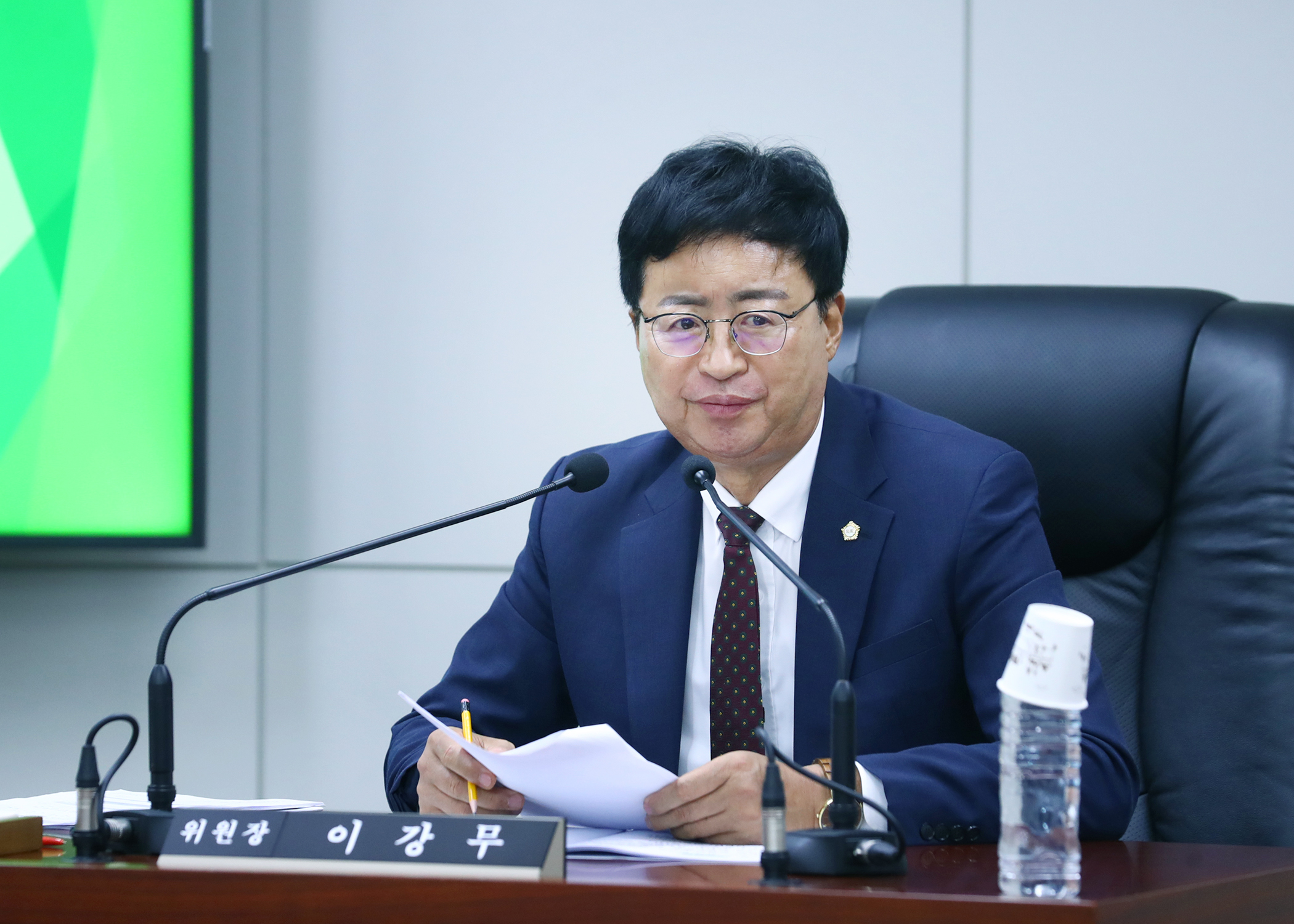 제317회 임시회 도시건설위원회 - 4
