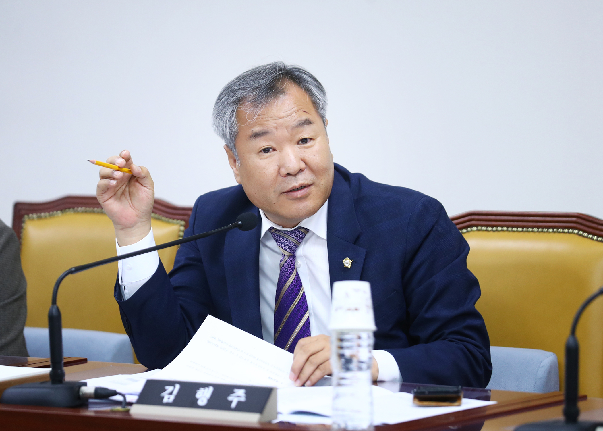 제317회 임시회 도시건설위원회 - 8